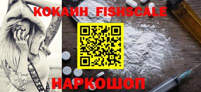 прущая мука Новозыбков