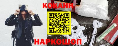 ГАЛЛЮЦИНОГЕННЫЕ ГРИБЫ Новодвинск