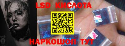прущая мука Новозыбков