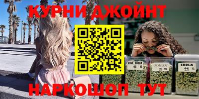 ГАЛЛЮЦИНОГЕННЫЕ ГРИБЫ Новодвинск