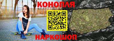 ГАЛЛЮЦИНОГЕННЫЕ ГРИБЫ Новодвинск