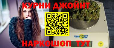 ГАЛЛЮЦИНОГЕННЫЕ ГРИБЫ Новодвинск