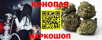 прущая мука Новозыбков