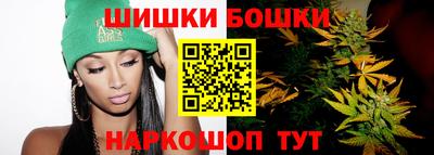 ГАЛЛЮЦИНОГЕННЫЕ ГРИБЫ Новодвинск