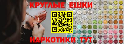 прущая мука Новозыбков