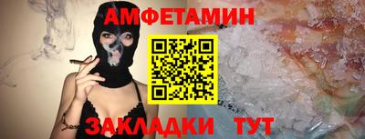 ГАЛЛЮЦИНОГЕННЫЕ ГРИБЫ Новодвинск