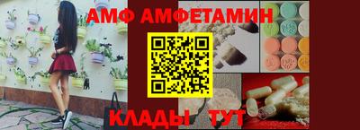 ГАЛЛЮЦИНОГЕННЫЕ ГРИБЫ Новодвинск