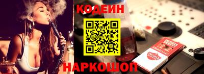 прущая мука Новозыбков