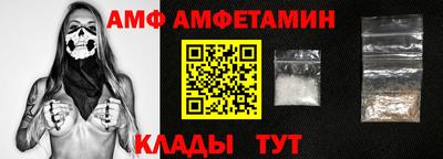 ГАЛЛЮЦИНОГЕННЫЕ ГРИБЫ Новодвинск