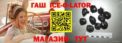 ГАЛЛЮЦИНОГЕННЫЕ ГРИБЫ Новодвинск