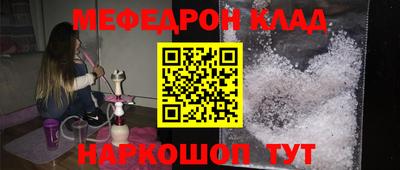 ГАЛЛЮЦИНОГЕННЫЕ ГРИБЫ Новодвинск