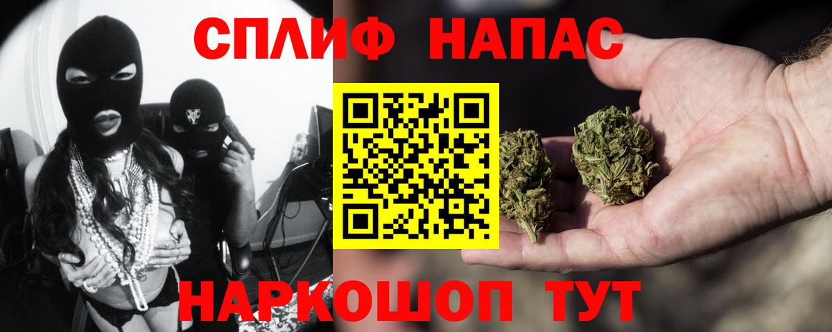Шишки марихуана ГИДРОПОН  Бошки марихуана AK-47  Шишки марихуана AK-47  Семилуки  Вход с VPN  Марихуана AK-47 